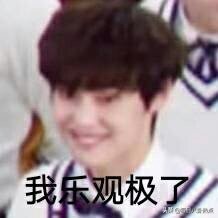 创3频曝路透博热度,青2选手丑闻不断,内娱选秀大战谁能笑到最后?