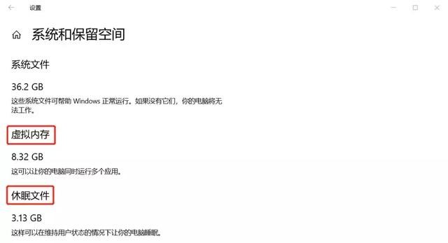 电脑c盘满了怎么清理c盘空间win10,电脑c盘爆满教你一招正确清理