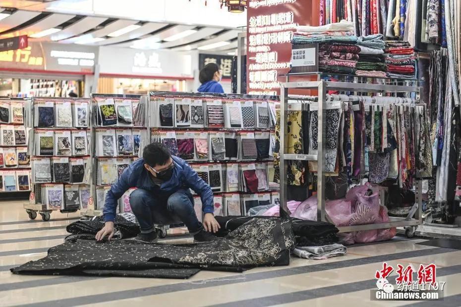 关于中大纺织商圈有序复市的通知,中大纺织商圈包括哪些市场