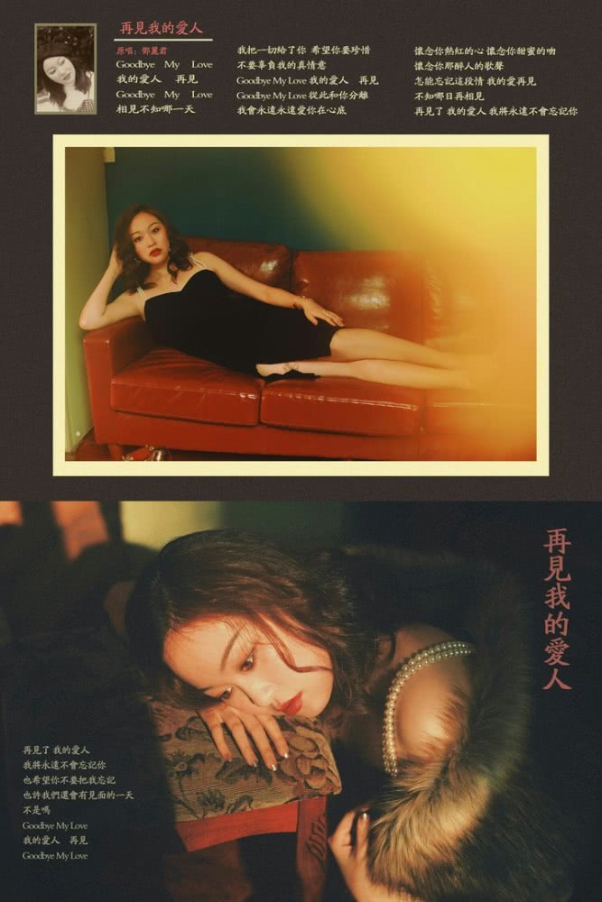 复古写真女,复古照片女写真