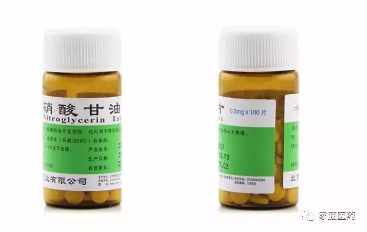 突发胸痛的处理原则,突发胸痛考虑心梗家庭自救