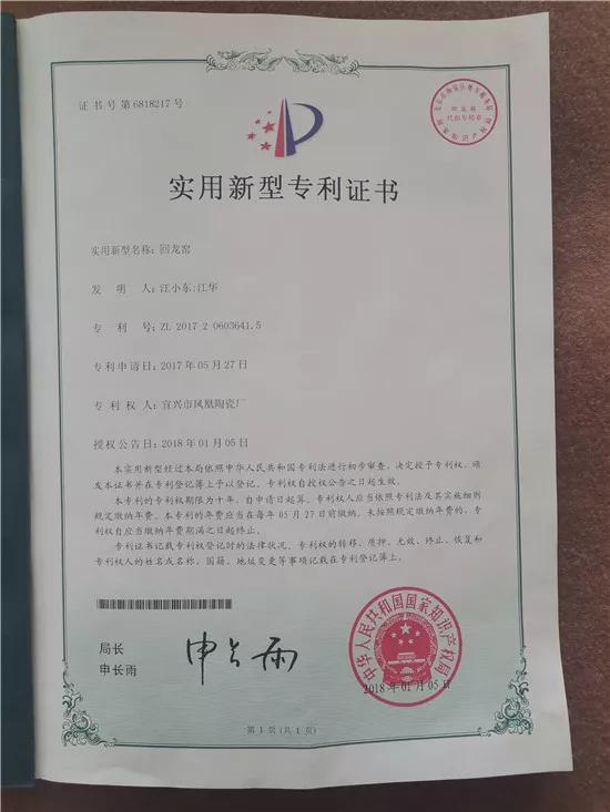 江小东养生壶,宜兴江小东