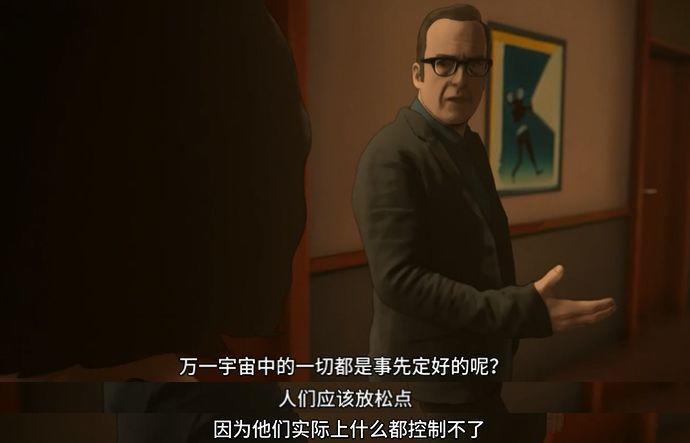 不愧是豆瓣9.7分的超级神剧,2019年豆瓣8.8分神剧