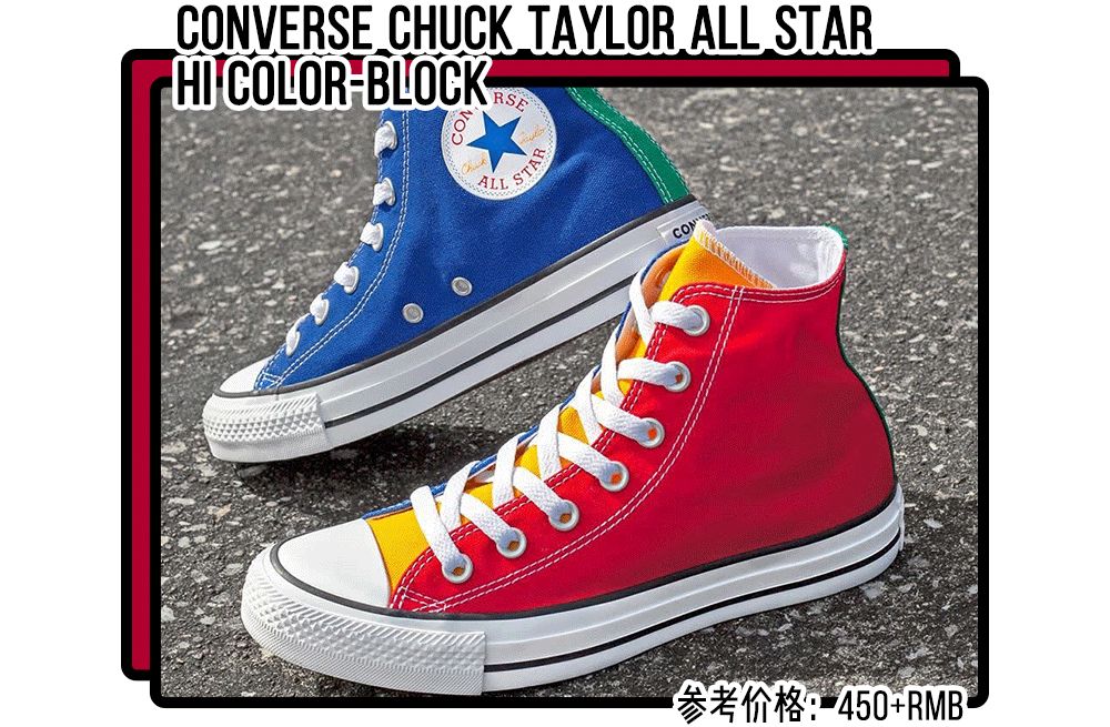 今年双十一必买清单球鞋,今年推荐球鞋