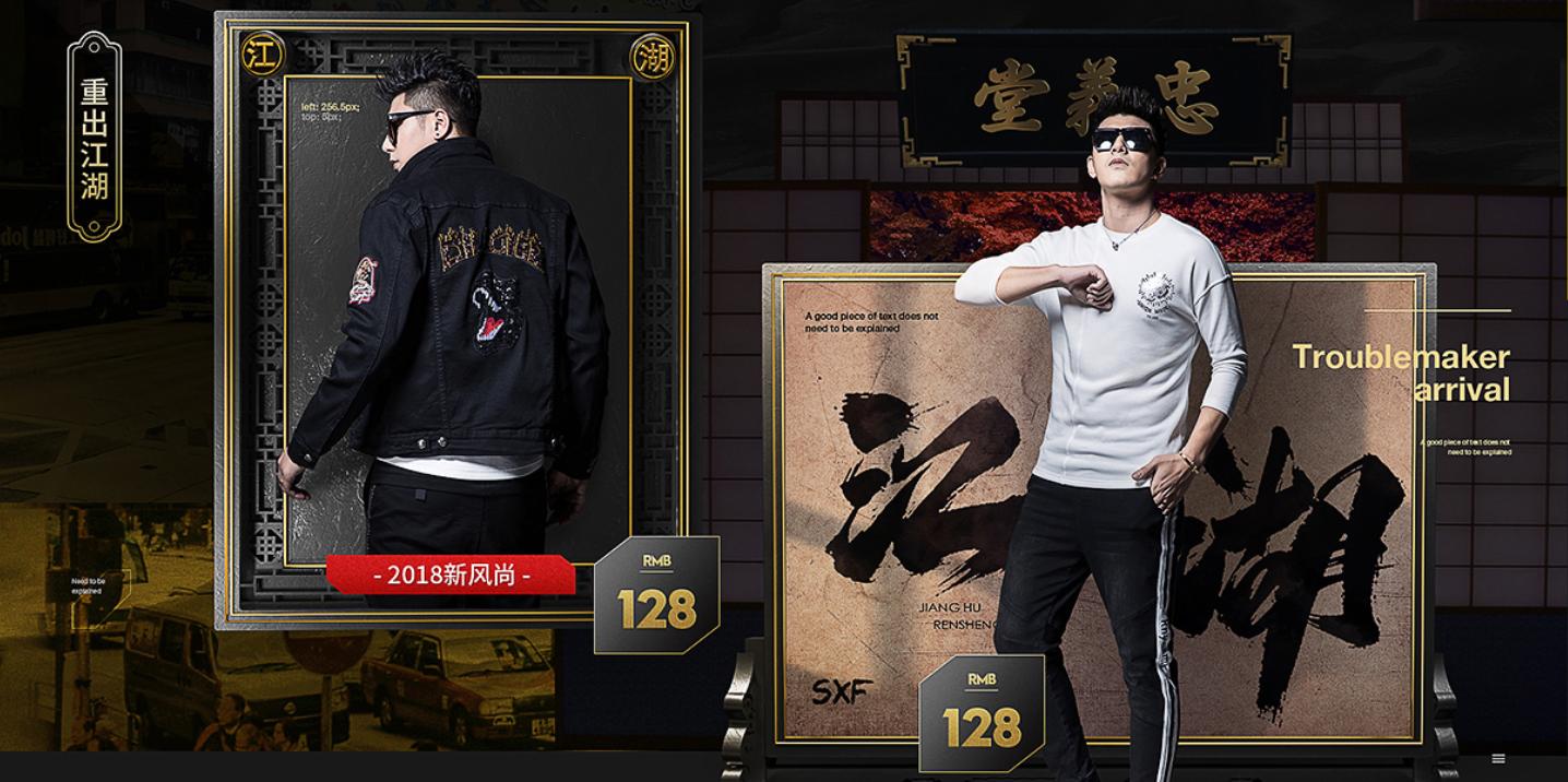 详情页跳失率多少正常,详情页跳出率和跳失率区别