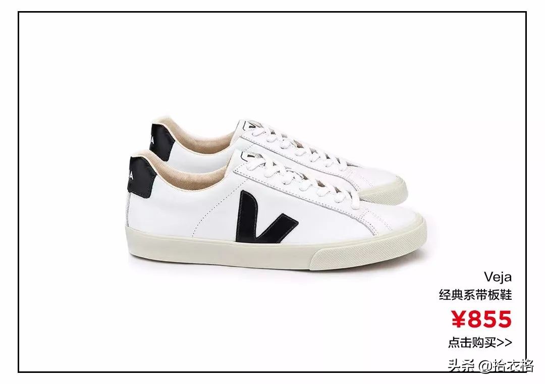 讲真，下一双小白鞋我会买它