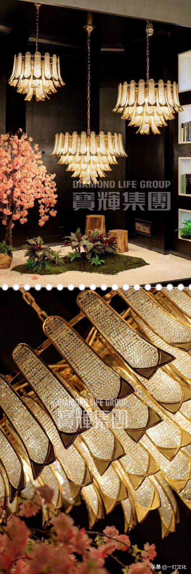 【一灯·原创】周三，宝辉灯饰轻奢的美呀最撩人……