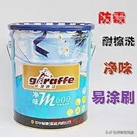 你真的会选玻璃胶吗,你真的会选瓷砖吗