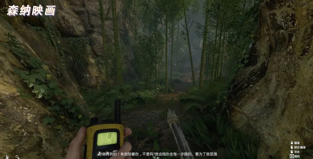 蚂蟥吸血，活蛆啃肉，一款能让你感受剧痛的游戏。〖游戏不止〗