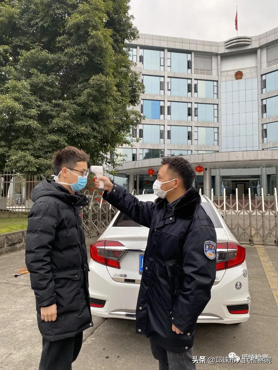 社区防疫检察官下沉,检察院防疫工作