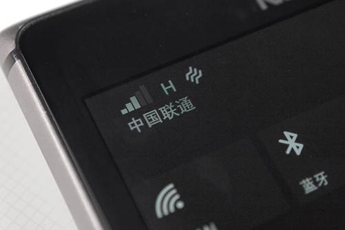 4g和2g的网速差别,网速降至2g怎么变4g