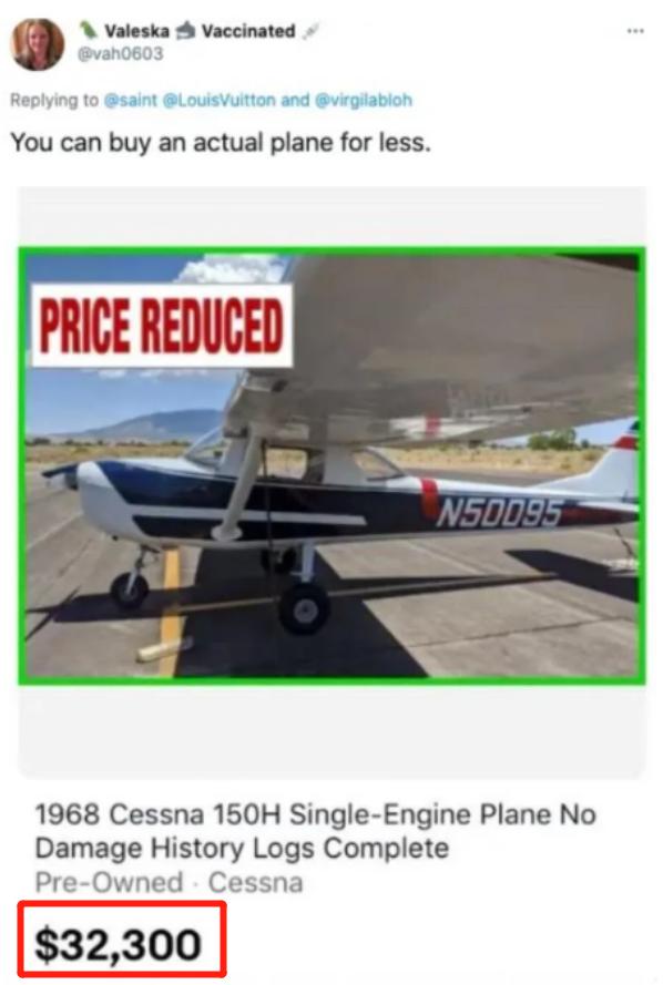 lv顶级旅行包多少钱,lv推出形似飞机的包售价25万