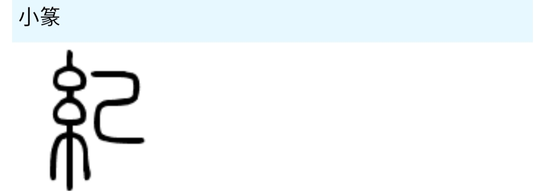 道德经中的阴阳辩证思想,道德经全书第二十九章解析