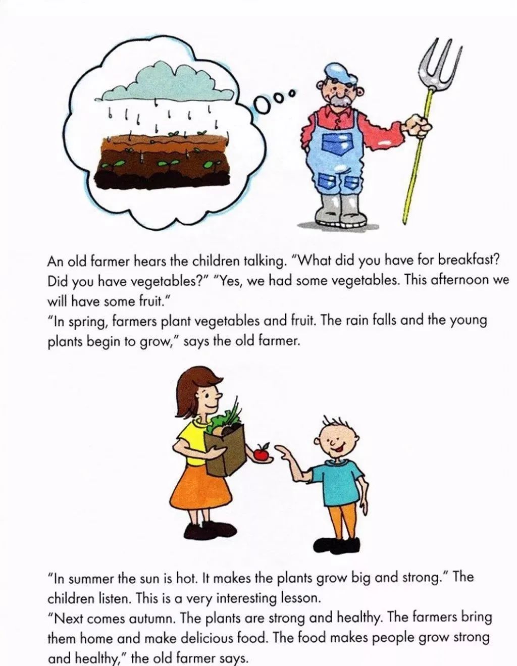 小学英语冀教版六年级上册电子课本（高清可*载下**），暑假预习用