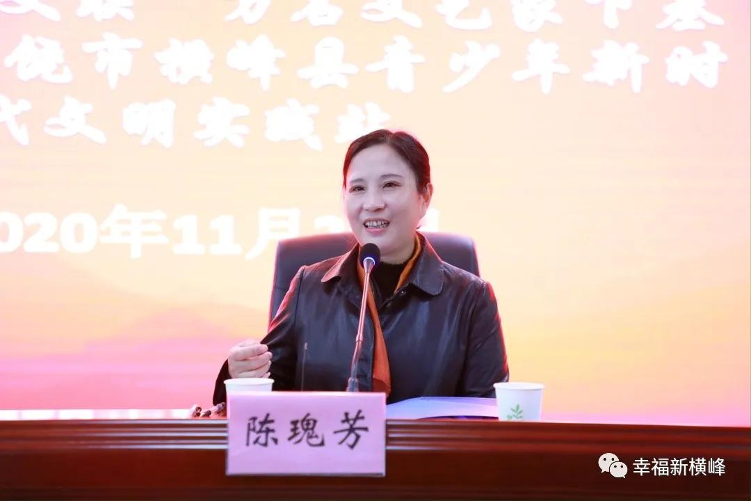 云南省文联文艺轻骑兵走基层,湖北省文联文艺轻骑兵走进英山