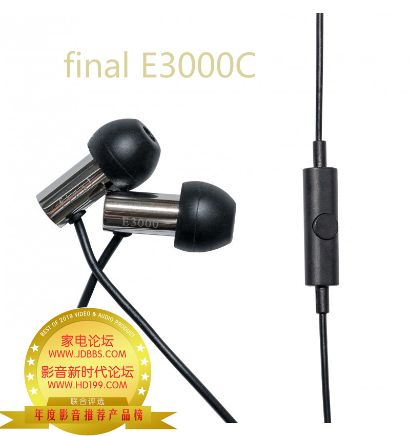 家电论坛智能家居,家电论坛视频