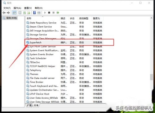 win10看视频cpu占用率高,win10win7xp哪个cpu占用率小