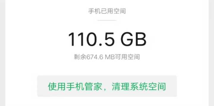 10个学生*党**必备的APP！让你发现新世界！省下不少冤枉钱