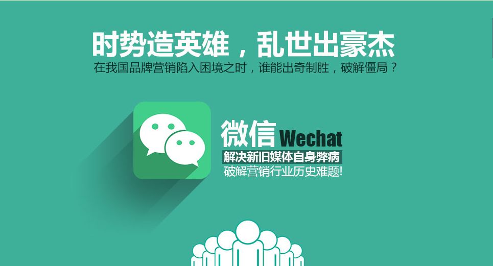 餐饮失败案例分析报告,餐饮营销100个经典案例