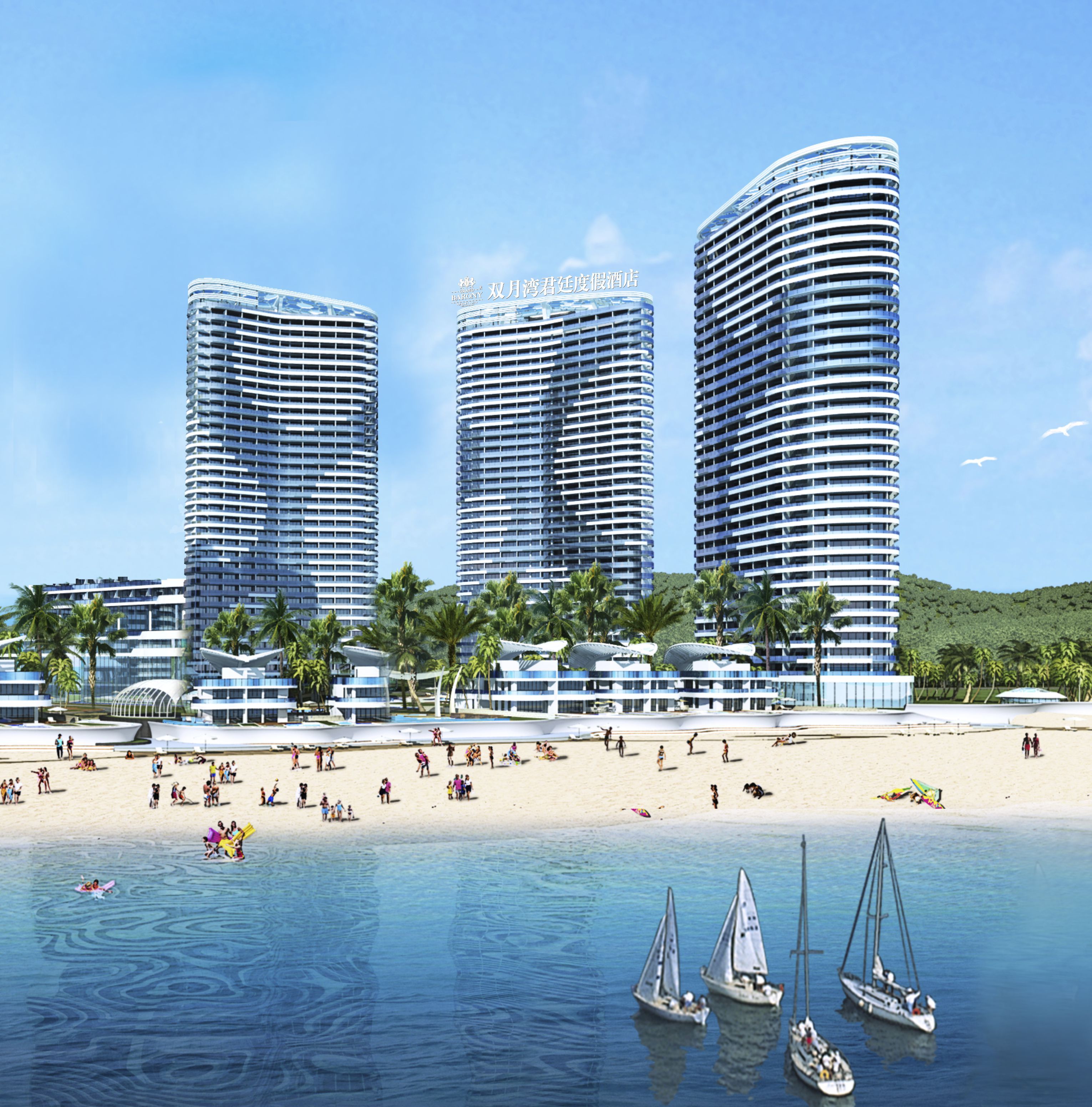 惠州双月湾君廷一线海景酒店推荐,惠州双月湾君廷度假酒店预订