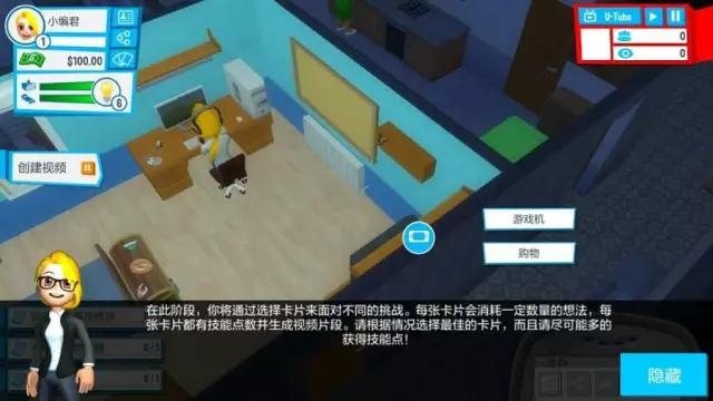 十大低配耐玩单机手游,推荐一款不氪金也能玩好的手游