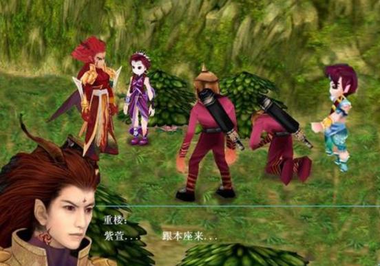 历代武侠类型游戏大盘点图片欣赏,rpg武侠90年代