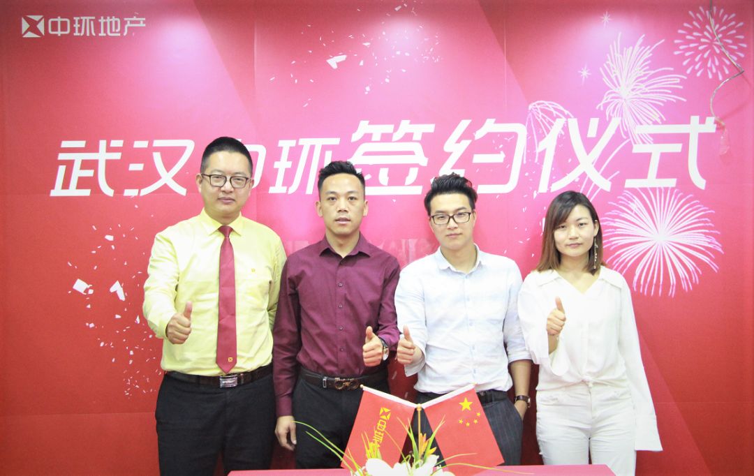 诸葛找房中环互联,诸葛找房新消息