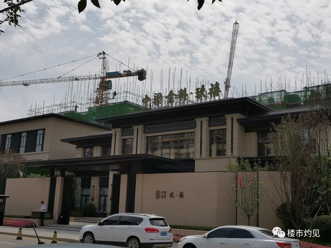 4所“尚品”+10大房企沈阳这嘎达将成下一个楼市“黑马”?