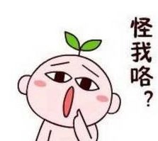 搓泥是没吸收吗,搓泥产品一点用都没有吗