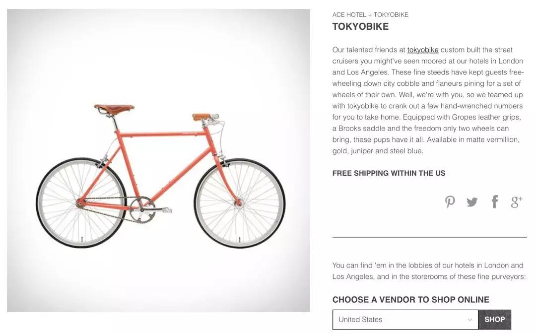 亚洲第一家酒店日本开业,亚洲首家acehotel