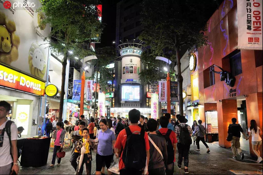 台湾团队游还能去吗,台湾放开团体游了吗