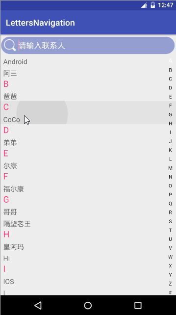 论导航的重要性,论拥有一个好导航的重要性