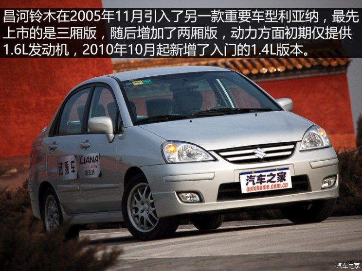 曾经红遍中国大江南北,曾经红遍大江南北家喻户晓