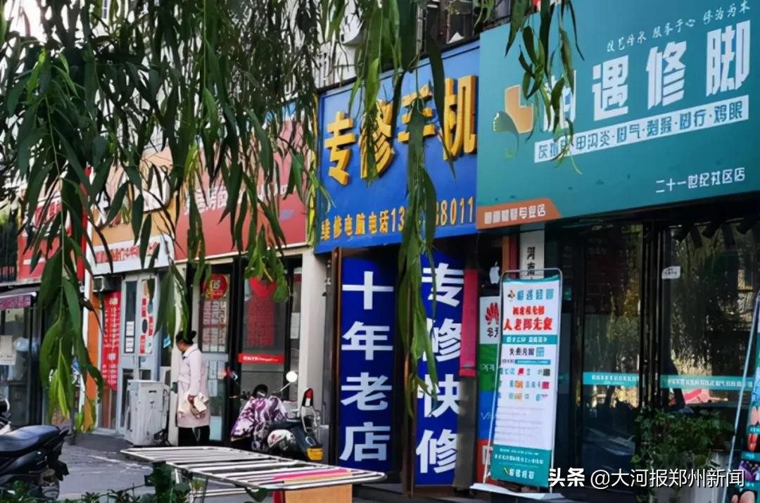 郑州市最大小区排名,郑州最大的小区社区