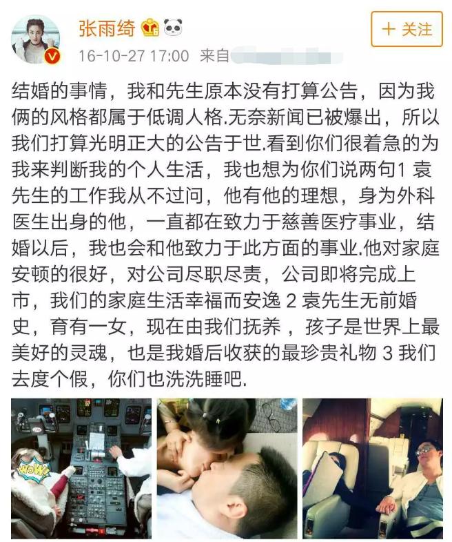 网恋对象是个高富帅怎么办,网恋对象是大学生应该靠谱吧