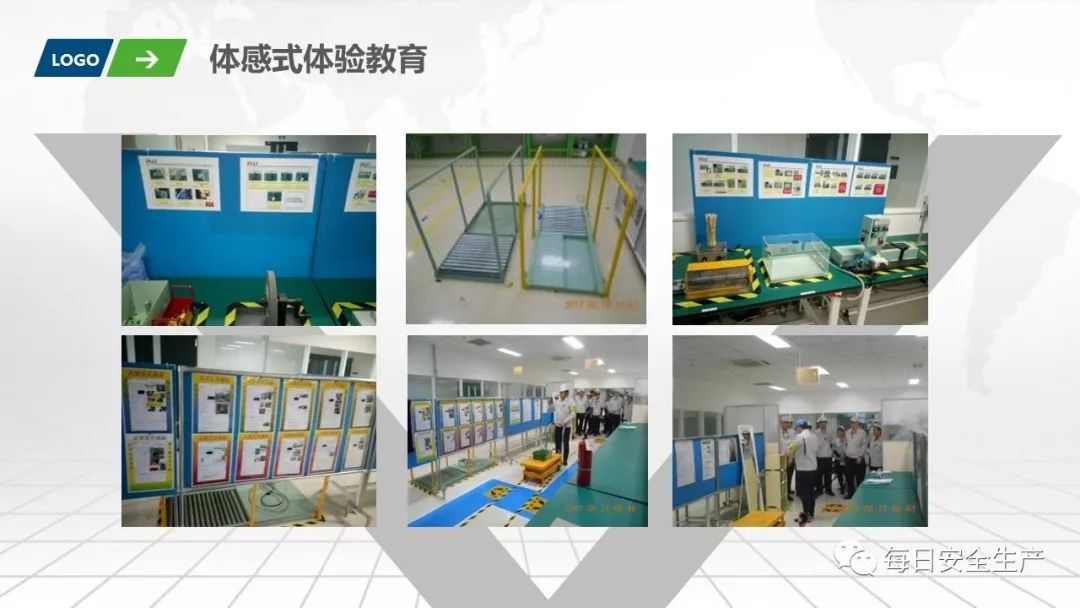 班组安全意识手册图片,班组安全意识手册书籍