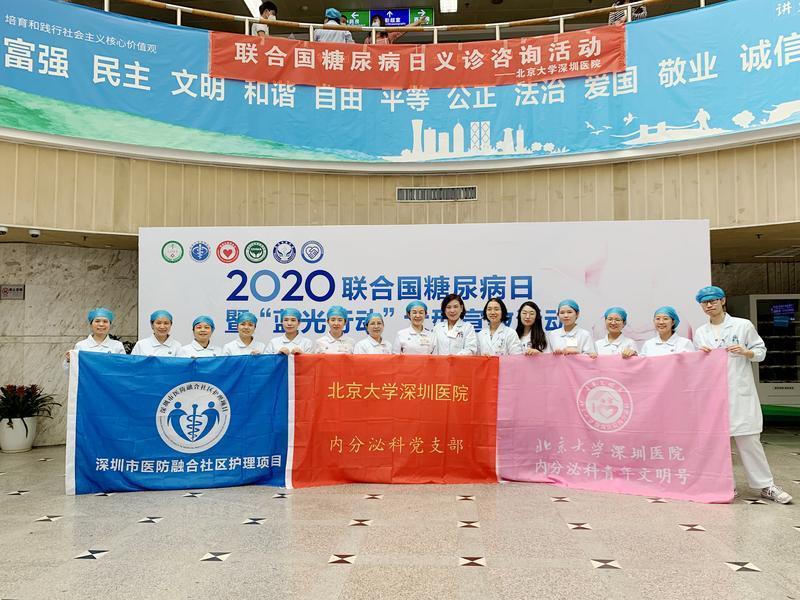 控制血糖的锻炼方法,控制血糖从饮食做起