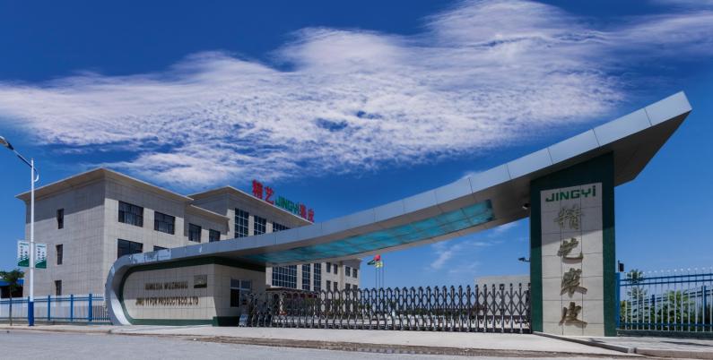 马维宁精艺裘皮有限公司,宁夏吴忠市精艺裘皮