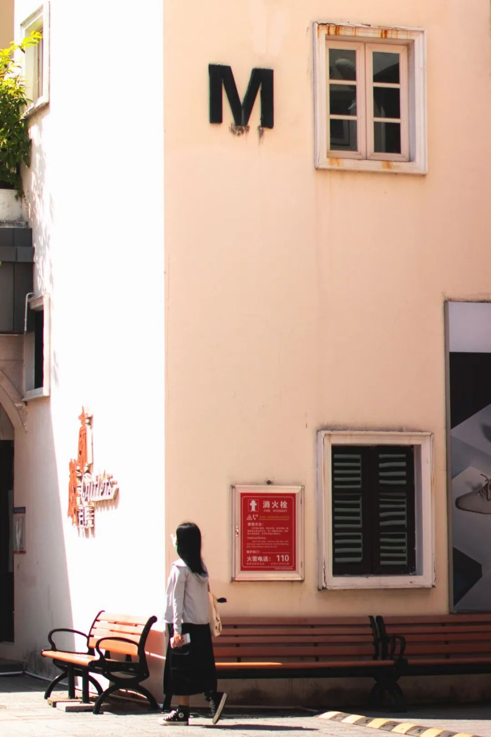 涓夋姌涔皀ike,浜旀姌涔皀ike