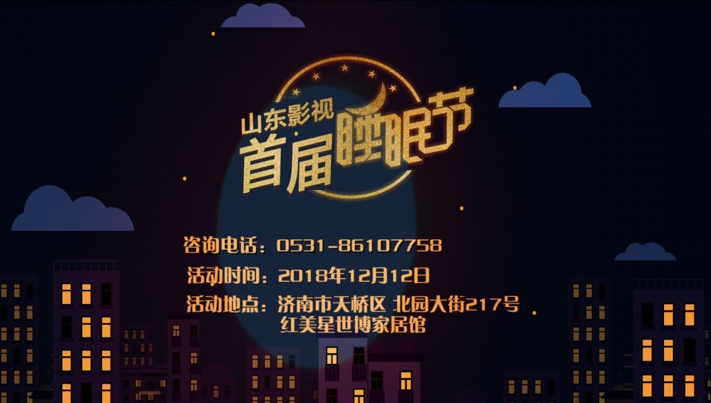 双十二枕芯秒杀新款,双十二优惠活动三层夹棉睡衣