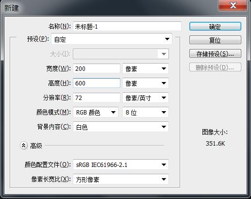 淘宝店铺装修设计怎么上传视频,淘宝店铺装修悬浮模块怎么装修