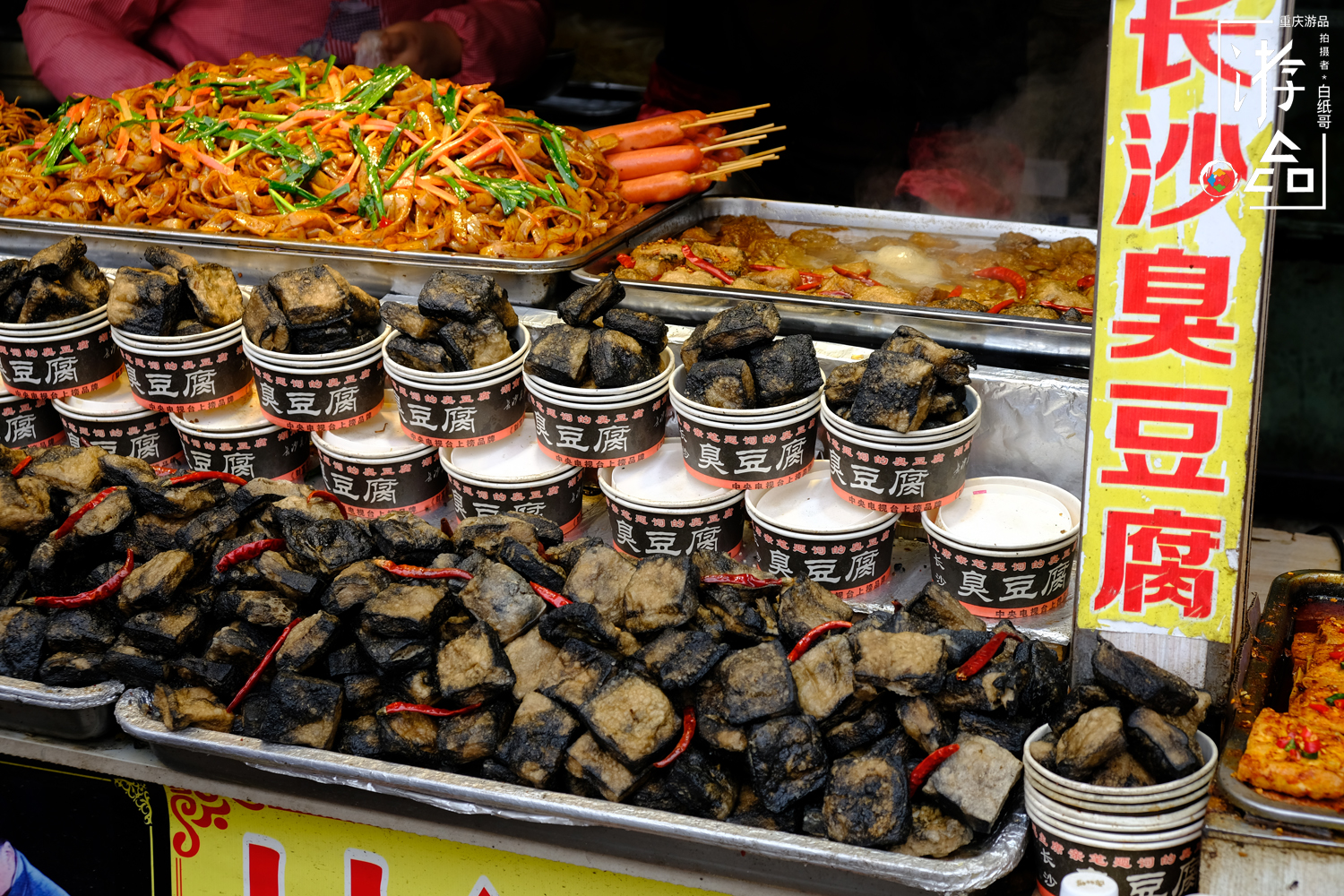 洋人街重庆搬迁到哪儿,洋人街搬迁时间是什么时候