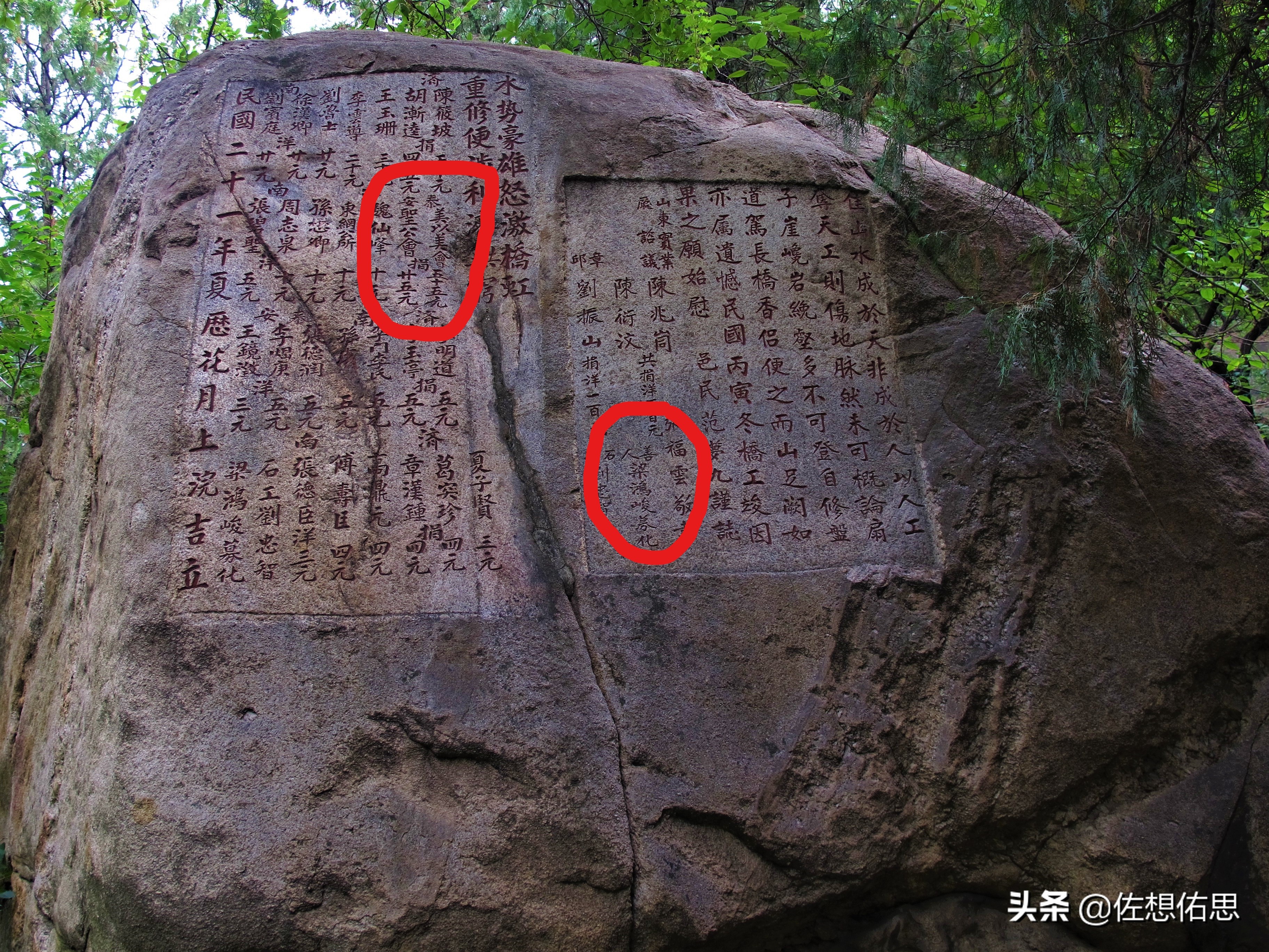 扇子崖优惠,泰安扇子崖免门票吗