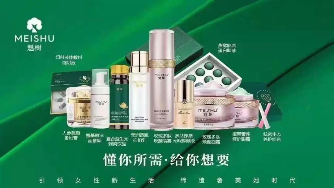 故意打擦边球散布不实信息,仿冒产品打擦边球能追责吗