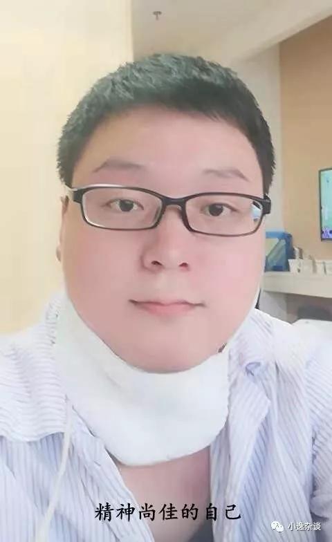 皮肌炎病史,皮肌炎二十年没有治疗