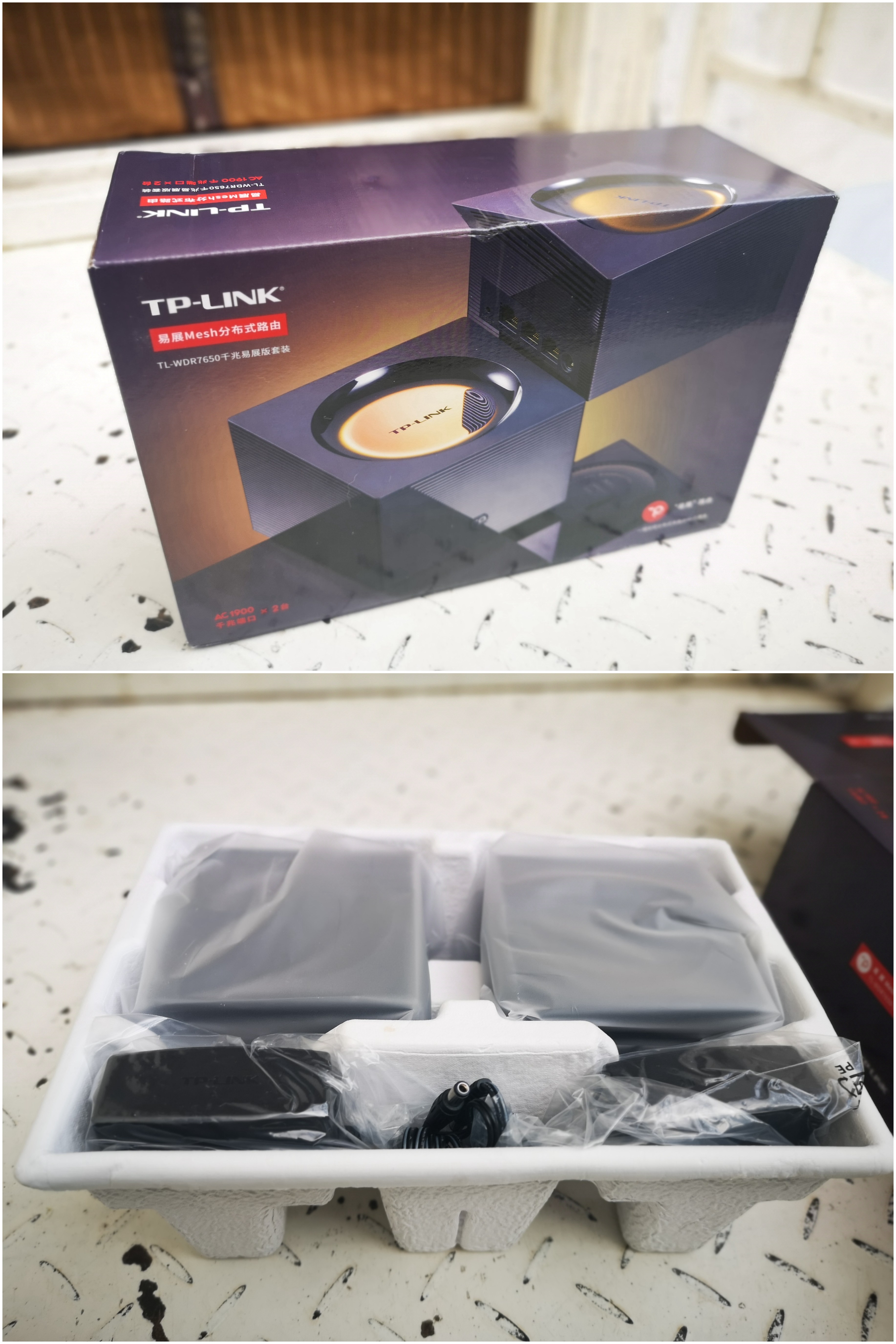 tpwdr7650易展版mesh组网,tp-linkwdr7300mesh组网