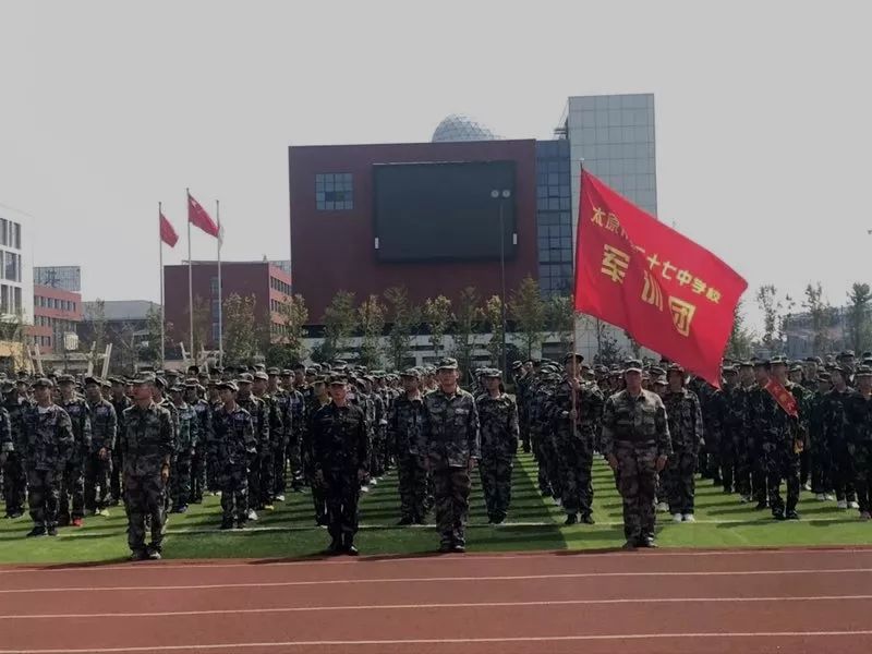 立德树人守初心谱新篇,立德树人勇担当不忘初心创佳绩