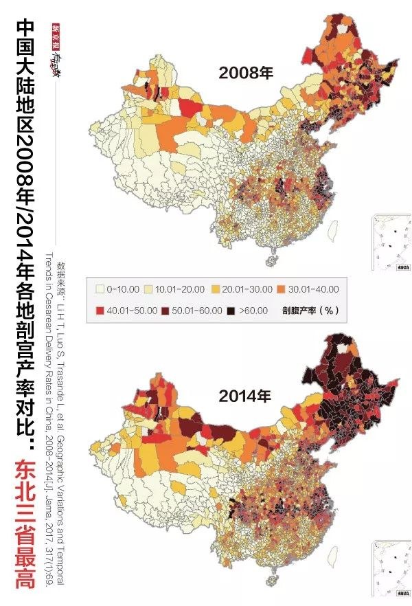 太后悔剖腹产了我该怎么办,剖腹产你们都后悔了吗