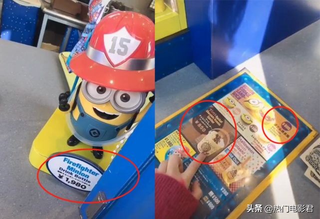 马蓉旅行照,马蓉去哪里旅游