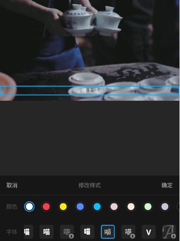 iosvlog鍓緫杞欢,鑷姩鍓緫vlogapp